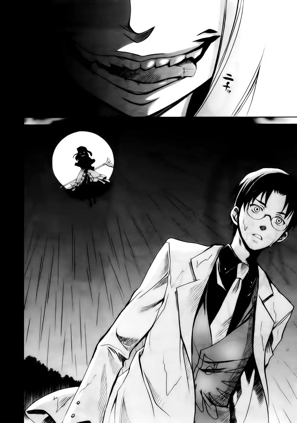 Umineko no Naku Koro ni Chiru Episode 6: Dawn of the Golden Witch Chapter 9 page 44 - Chapter 9 : The Curtain Opens