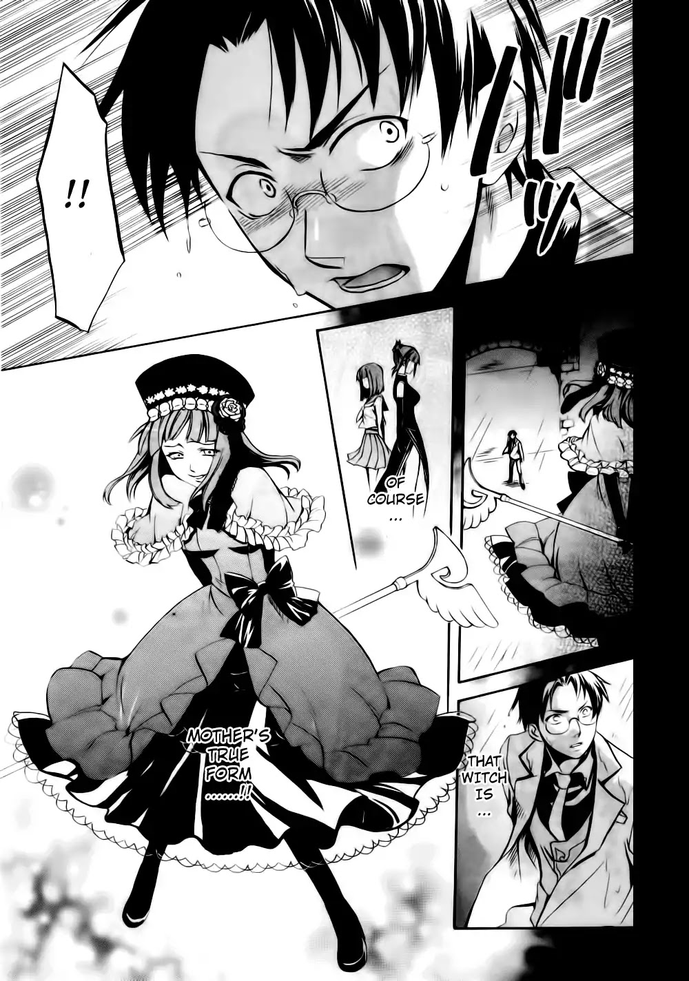 Umineko no Naku Koro ni Chiru Episode 6: Dawn of the Golden Witch Chapter 9 page 45 - Chapter 9 : The Curtain Opens