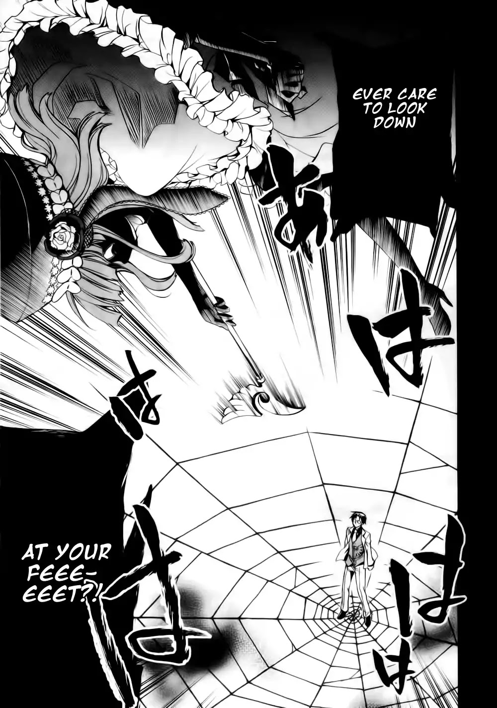 Umineko no Naku Koro ni Chiru Episode 6: Dawn of the Golden Witch Chapter 9 page 47 - Chapter 9 : The Curtain Opens