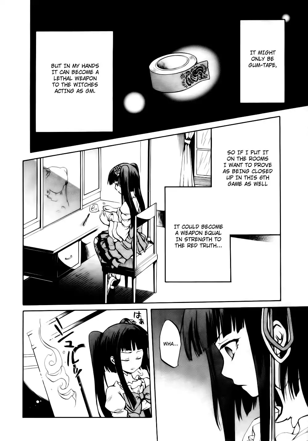 Umineko no Naku Koro ni Chiru Episode 6: Dawn of the Golden Witch Chapter 9 page 5 - Chapter 9 : The Curtain Opens
