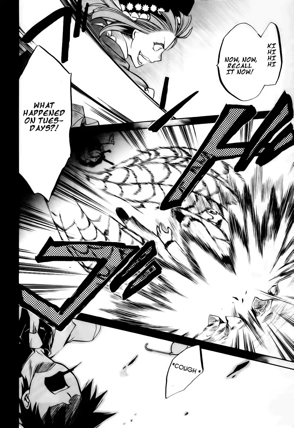 Umineko no Naku Koro ni Chiru Episode 6: Dawn of the Golden Witch Chapter 9 page 50 - Chapter 9 : The Curtain Opens