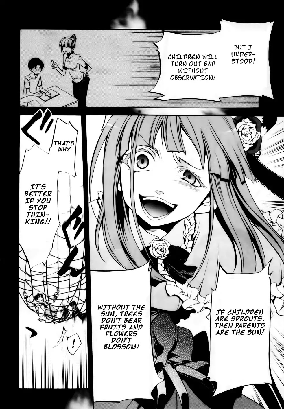 Umineko no Naku Koro ni Chiru Episode 6: Dawn of the Golden Witch Chapter 9 page 54 - Chapter 9 : The Curtain Opens