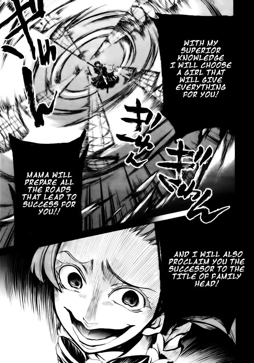 Umineko no Naku Koro ni Chiru Episode 6: Dawn of the Golden Witch Chapter 9 page 55 - Chapter 9 : The Curtain Opens