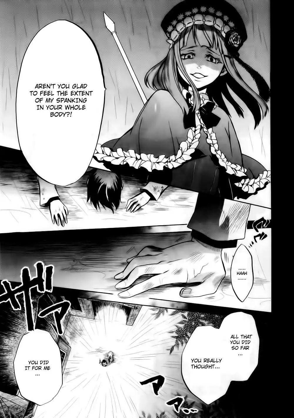 Umineko no Naku Koro ni Chiru Episode 6: Dawn of the Golden Witch Chapter 9 page 58 - Chapter 9 : The Curtain Opens