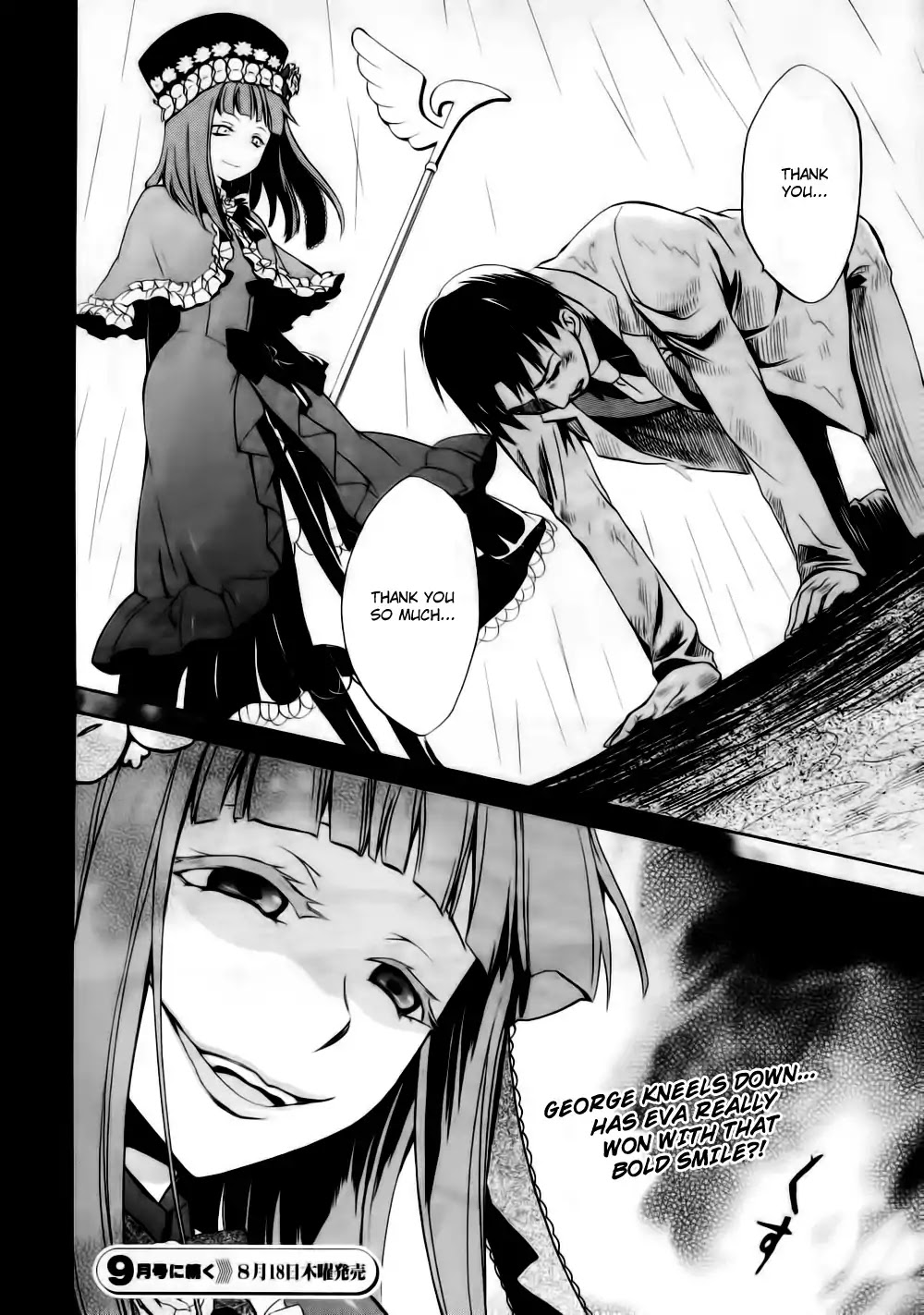 Umineko no Naku Koro ni Chiru Episode 6: Dawn of the Golden Witch Chapter 9 page 59 - Chapter 9 : The Curtain Opens