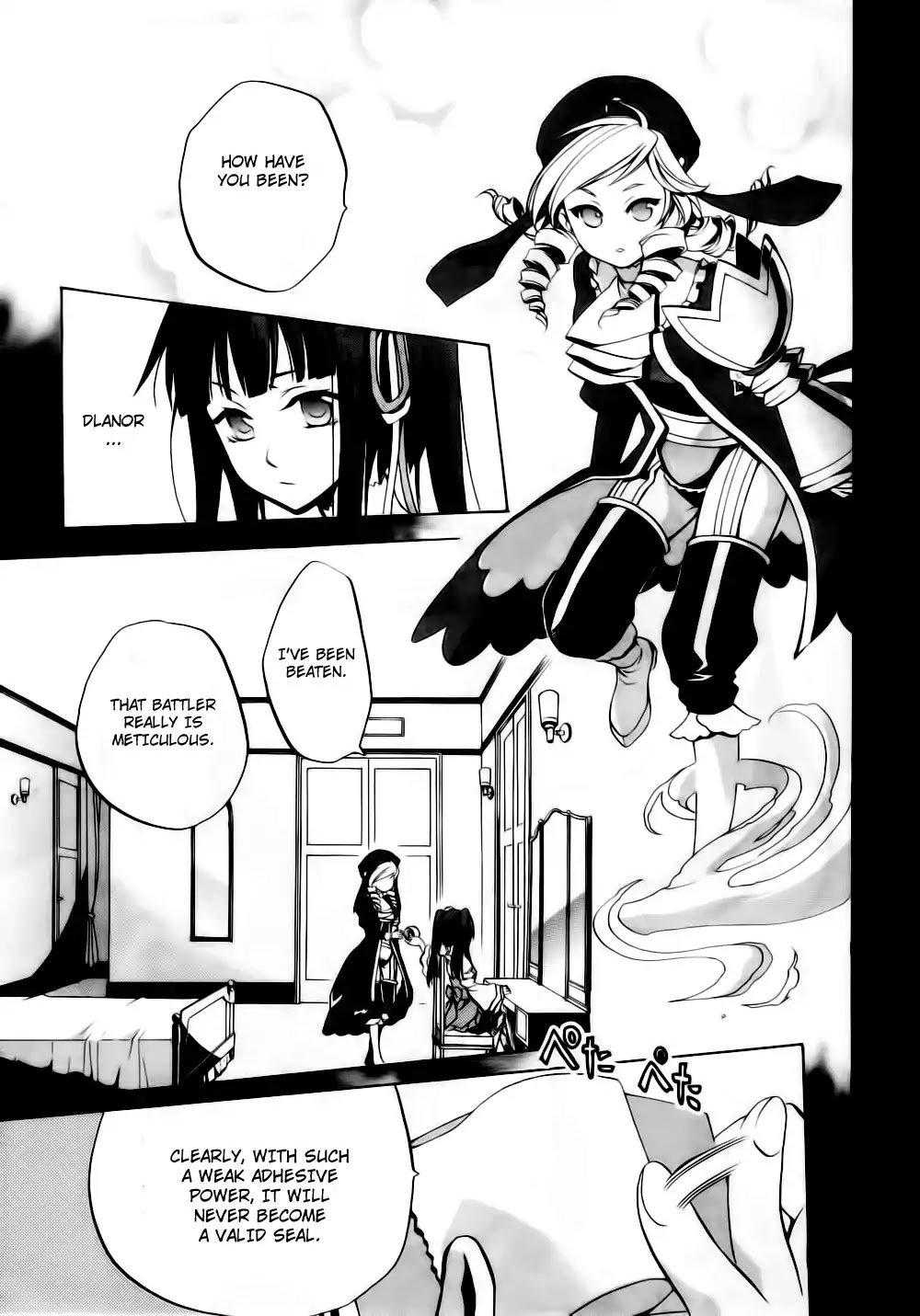 Umineko no Naku Koro ni Chiru Episode 6: Dawn of the Golden Witch Chapter 9 page 6 - Chapter 9 : The Curtain Opens