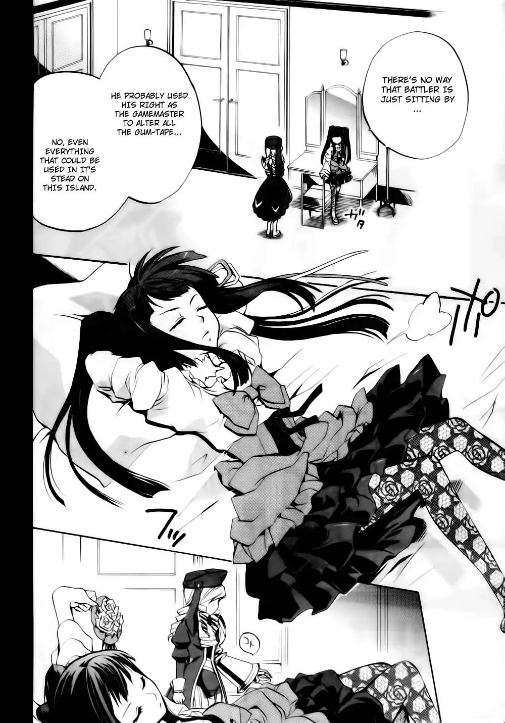Umineko no Naku Koro ni Chiru Episode 6: Dawn of the Golden Witch Chapter 9 page 7 - Chapter 9 : The Curtain Opens