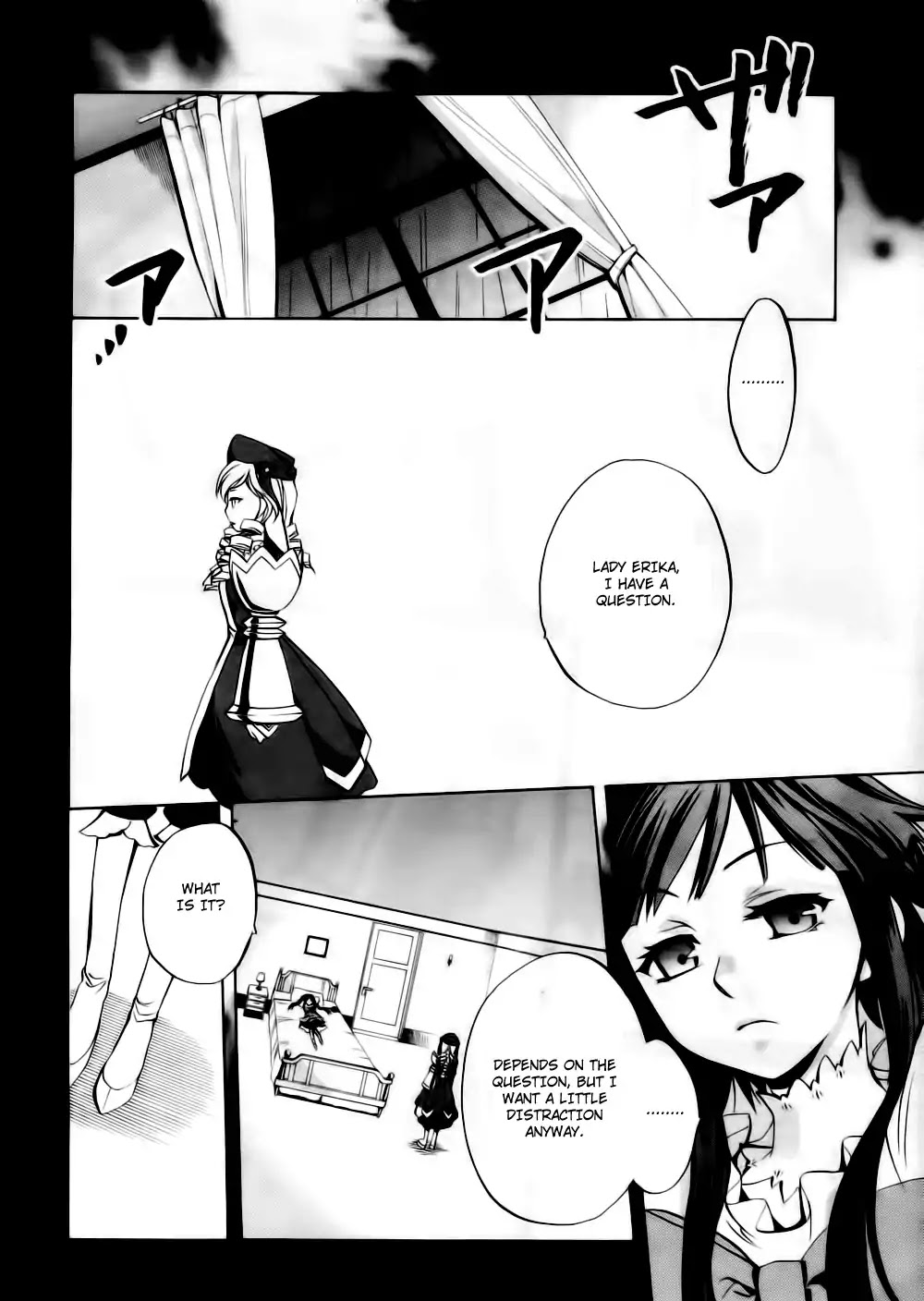Umineko no Naku Koro ni Chiru Episode 6: Dawn of the Golden Witch Chapter 9 page 9 - Chapter 9 : The Curtain Opens