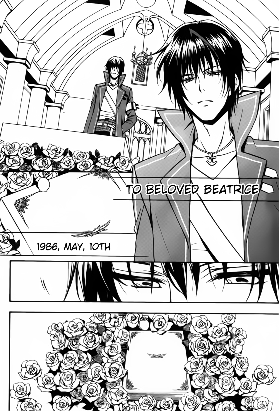 Umineko no Naku Koro ni Chiru Episode 7: Requiem of the Golden Witch Chapter 1 page 10 - Chapter 1: Invitation To The Game