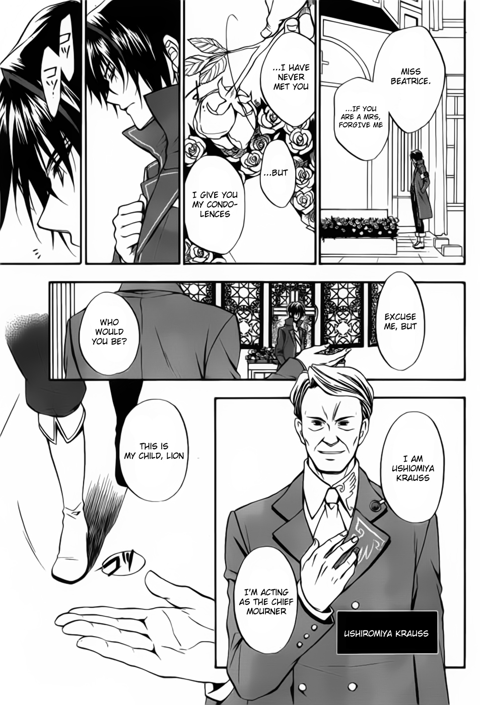 Umineko no Naku Koro ni Chiru Episode 7: Requiem of the Golden Witch Chapter 1 page 11 - Chapter 1: Invitation To The Game