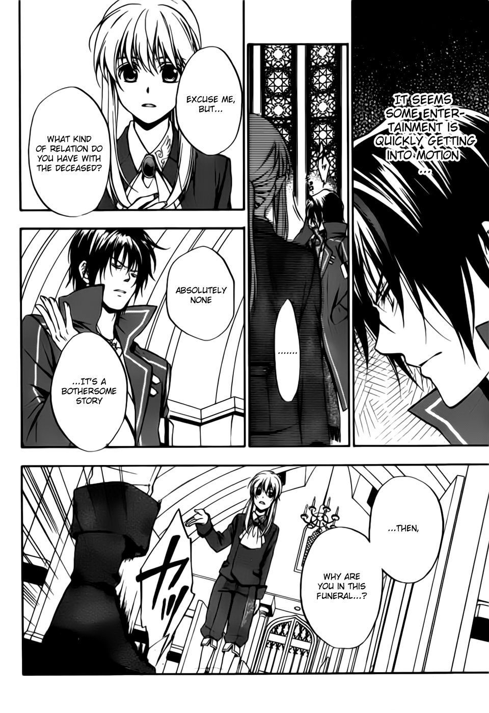 Umineko no Naku Koro ni Chiru Episode 7: Requiem of the Golden Witch Chapter 1 page 15 - Chapter 1: Invitation To The Game