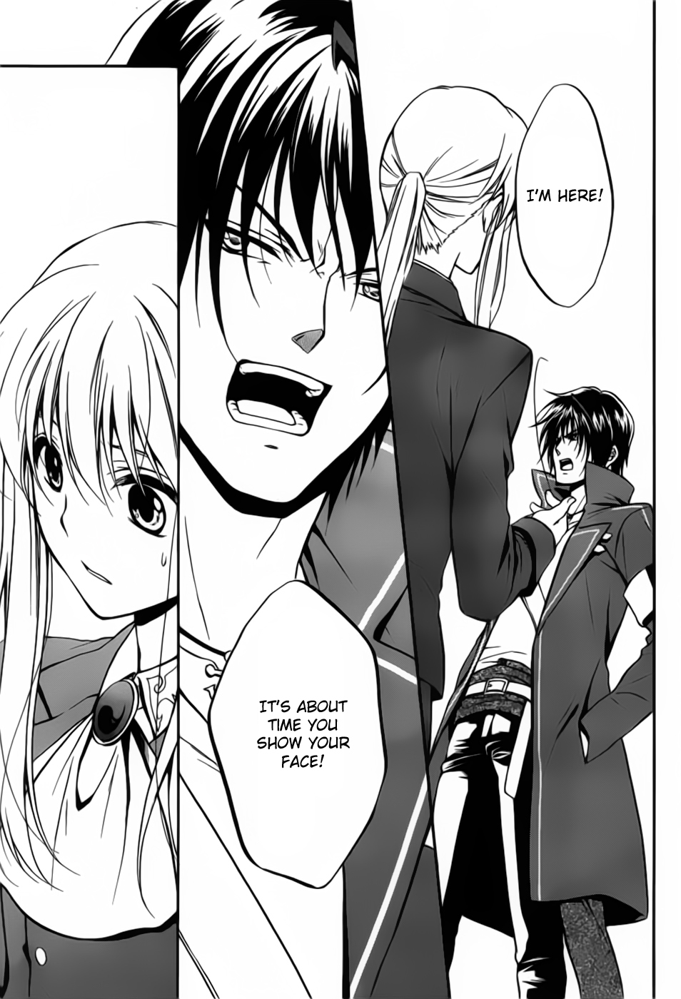 Umineko no Naku Koro ni Chiru Episode 7: Requiem of the Golden Witch Chapter 1 page 16 - Chapter 1: Invitation To The Game