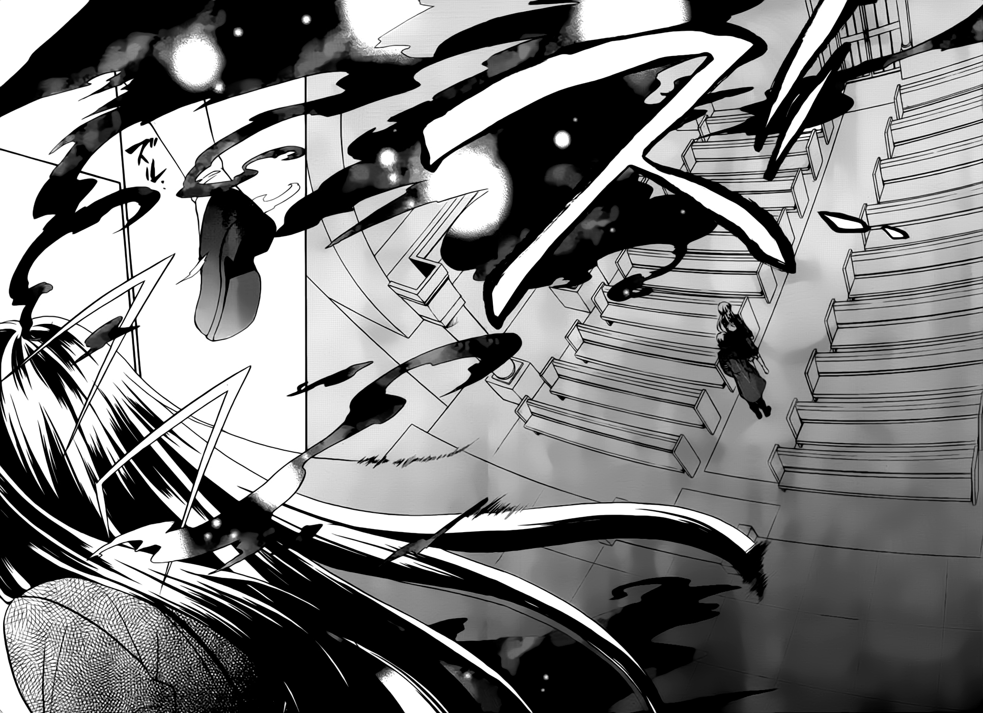 Umineko no Naku Koro ni Chiru Episode 7: Requiem of the Golden Witch Chapter 1 page 17 - Chapter 1: Invitation To The Game