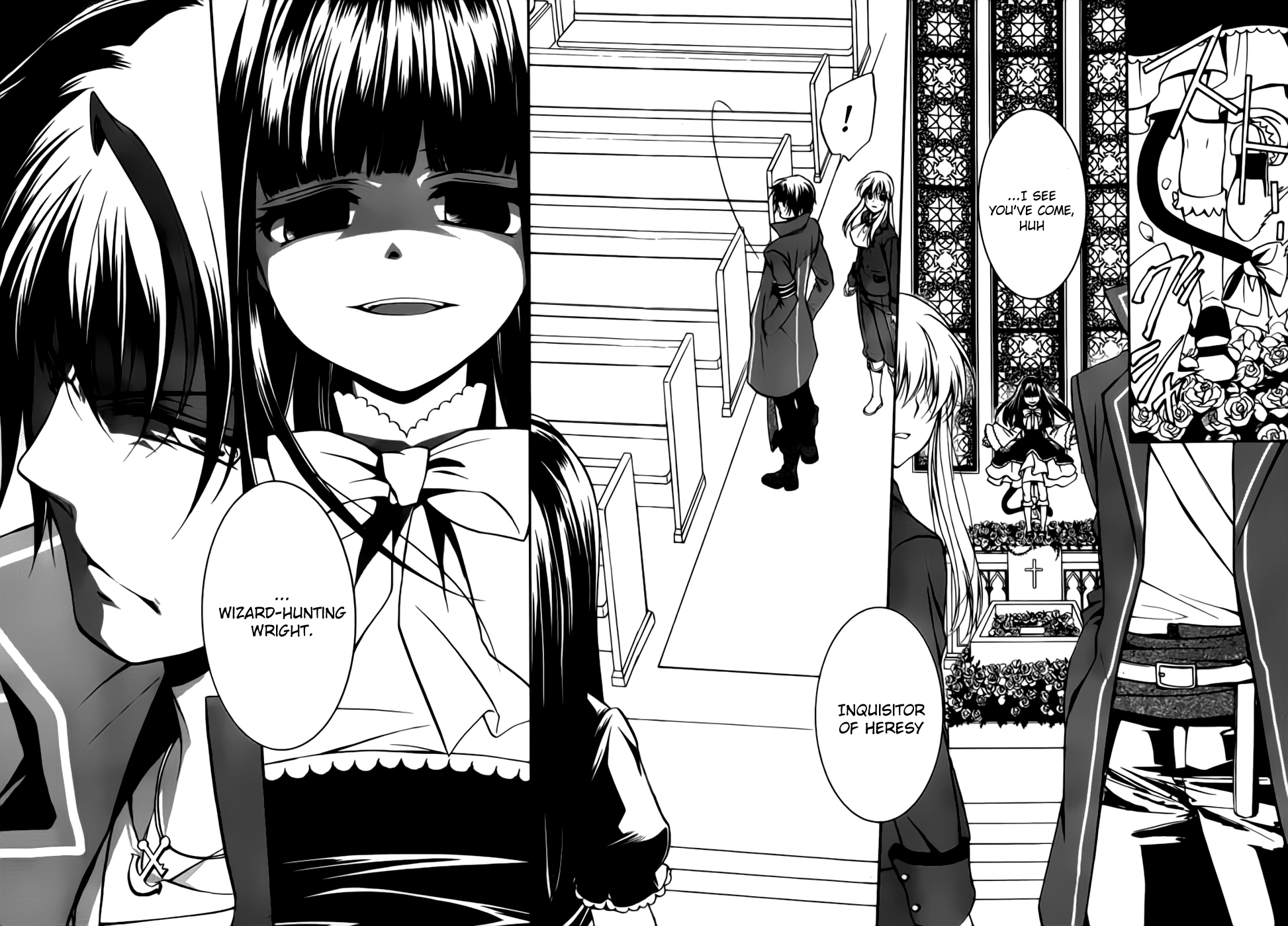 Umineko no Naku Koro ni Chiru Episode 7: Requiem of the Golden Witch Chapter 1 page 18 - Chapter 1: Invitation To The Game