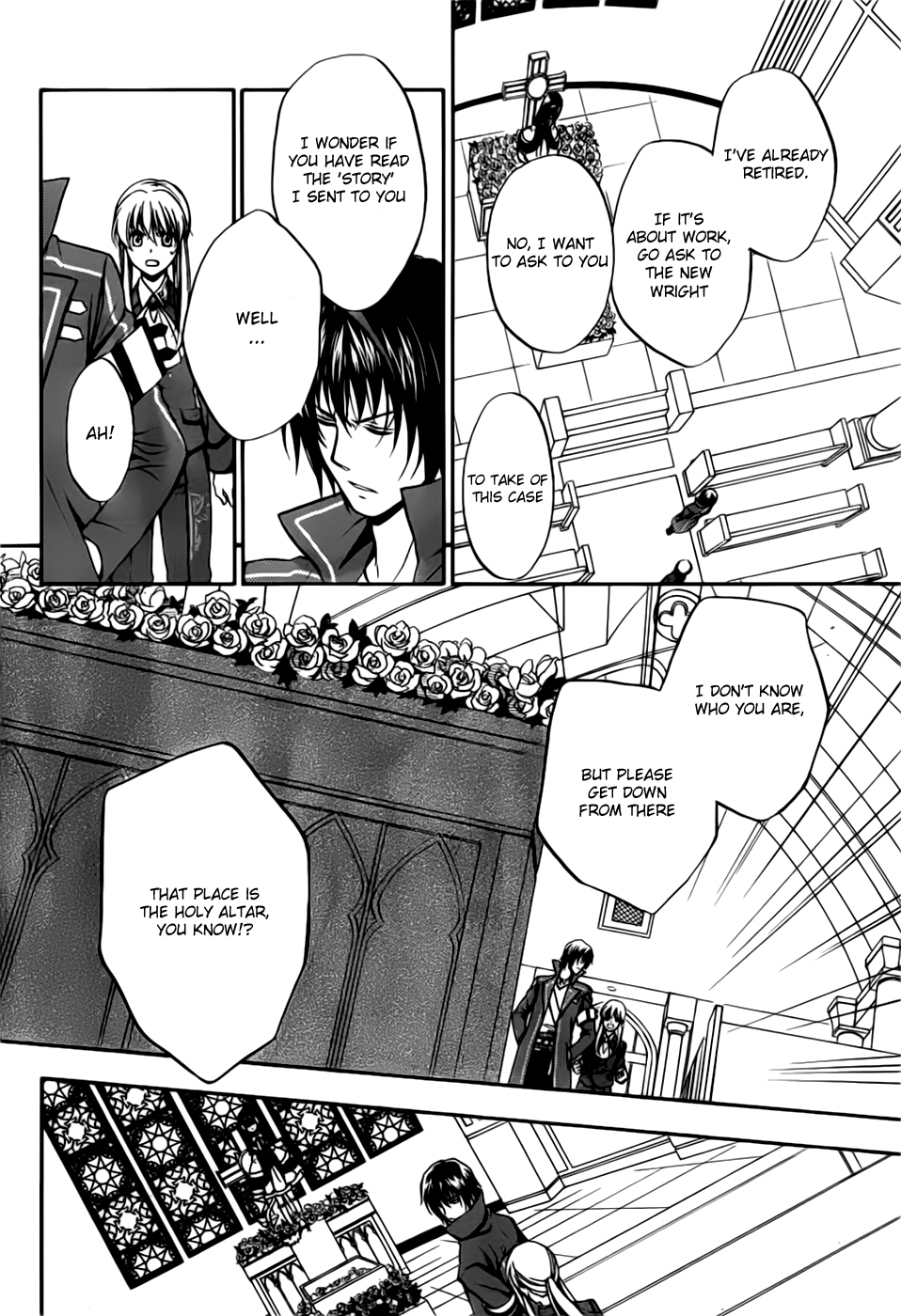 Umineko no Naku Koro ni Chiru Episode 7: Requiem of the Golden Witch Chapter 1 page 19 - Chapter 1: Invitation To The Game
