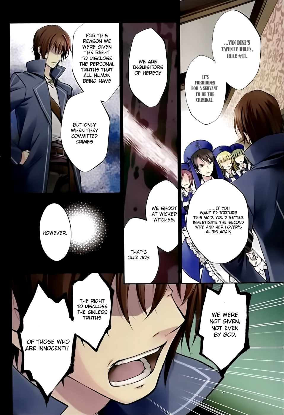 Umineko no Naku Koro ni Chiru Episode 7: Requiem of the Golden Witch Chapter 1 page 2 - Chapter 1: Invitation To The Game