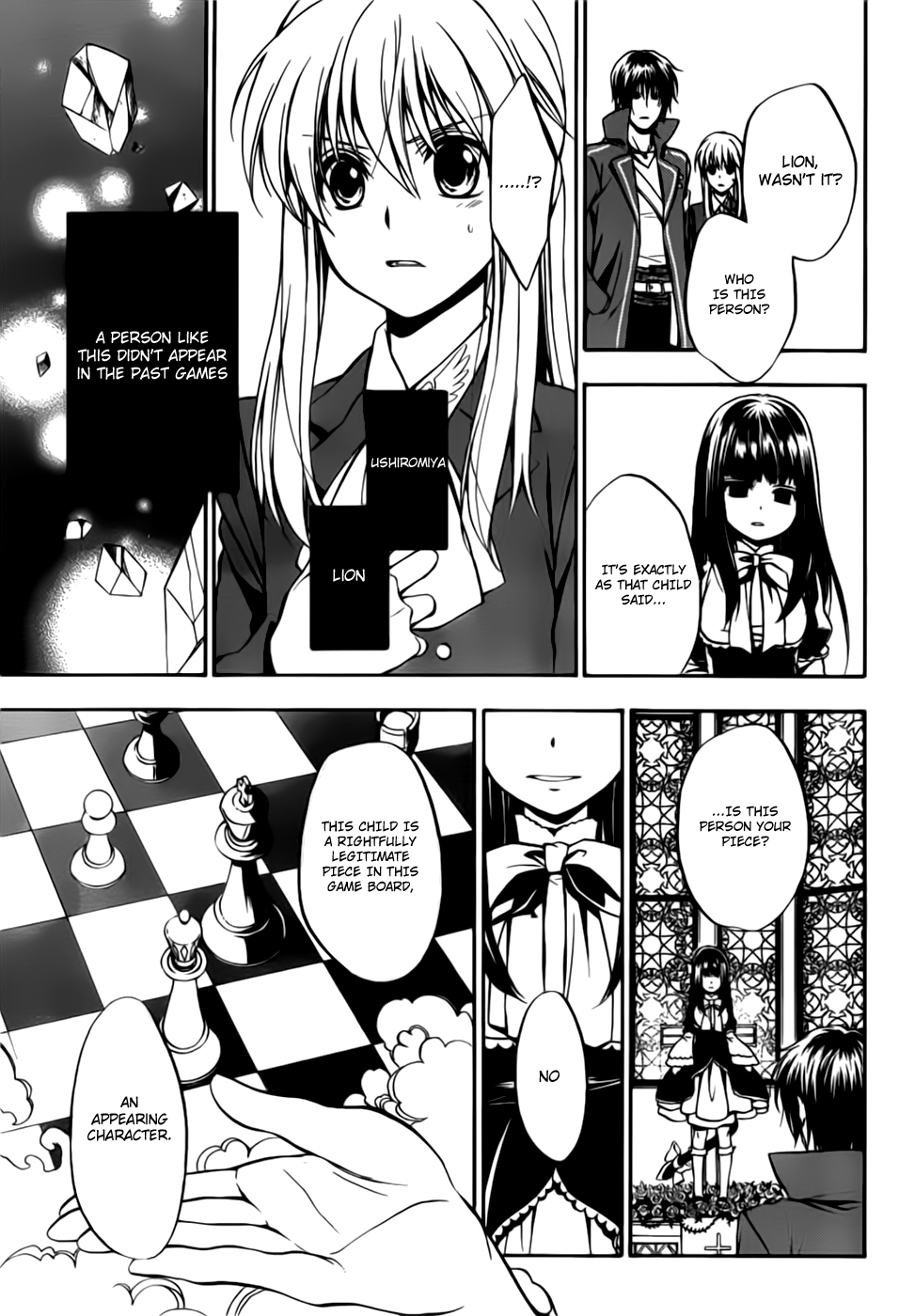Umineko no Naku Koro ni Chiru Episode 7: Requiem of the Golden Witch Chapter 1 page 20 - Chapter 1: Invitation To The Game
