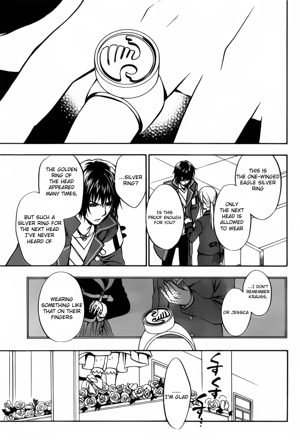 Umineko no Naku Koro ni Chiru Episode 7: Requiem of the Golden Witch Chapter 1 page 24 - Chapter 1: Invitation To The Game