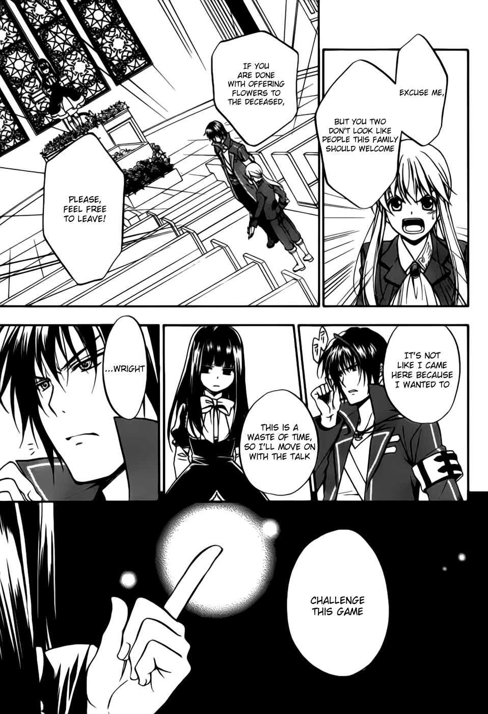 Umineko no Naku Koro ni Chiru Episode 7: Requiem of the Golden Witch Chapter 1 page 26 - Chapter 1: Invitation To The Game