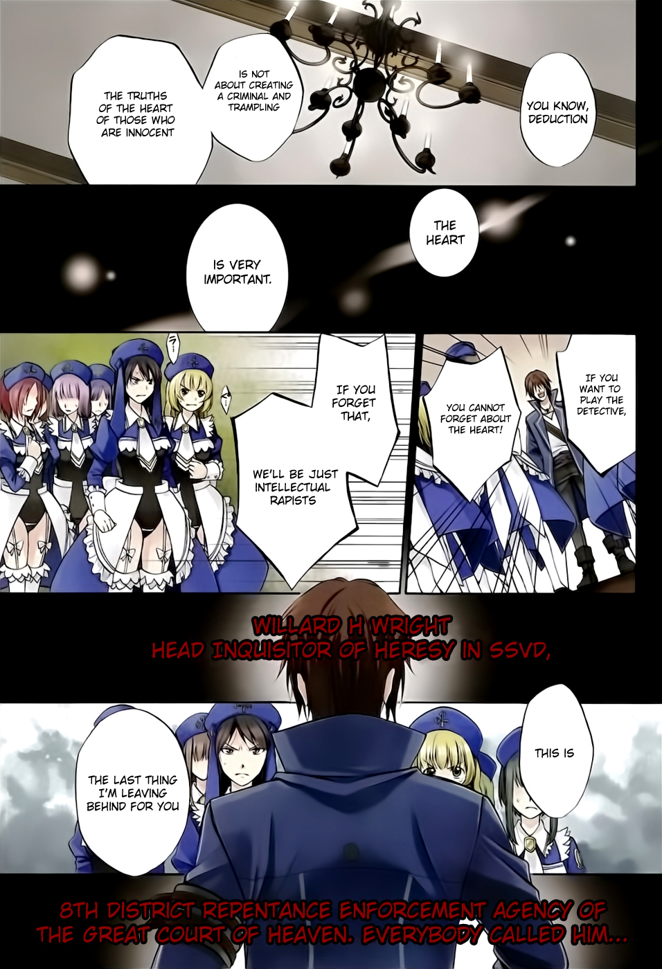 Umineko no Naku Koro ni Chiru Episode 7: Requiem of the Golden Witch Chapter 1 page 3 - Chapter 1: Invitation To The Game