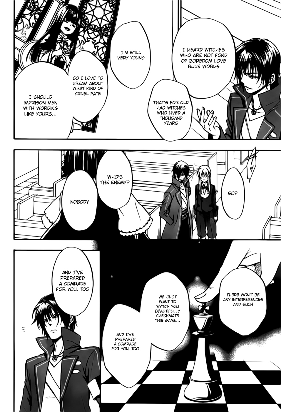 Umineko no Naku Koro ni Chiru Episode 7: Requiem of the Golden Witch Chapter 1 page 31 - Chapter 1: Invitation To The Game