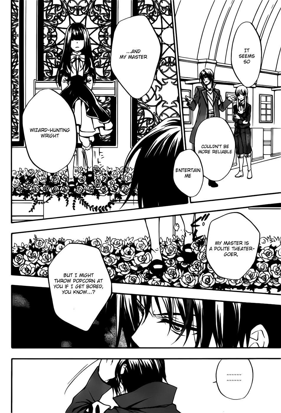 Umineko no Naku Koro ni Chiru Episode 7: Requiem of the Golden Witch Chapter 1 page 33 - Chapter 1: Invitation To The Game