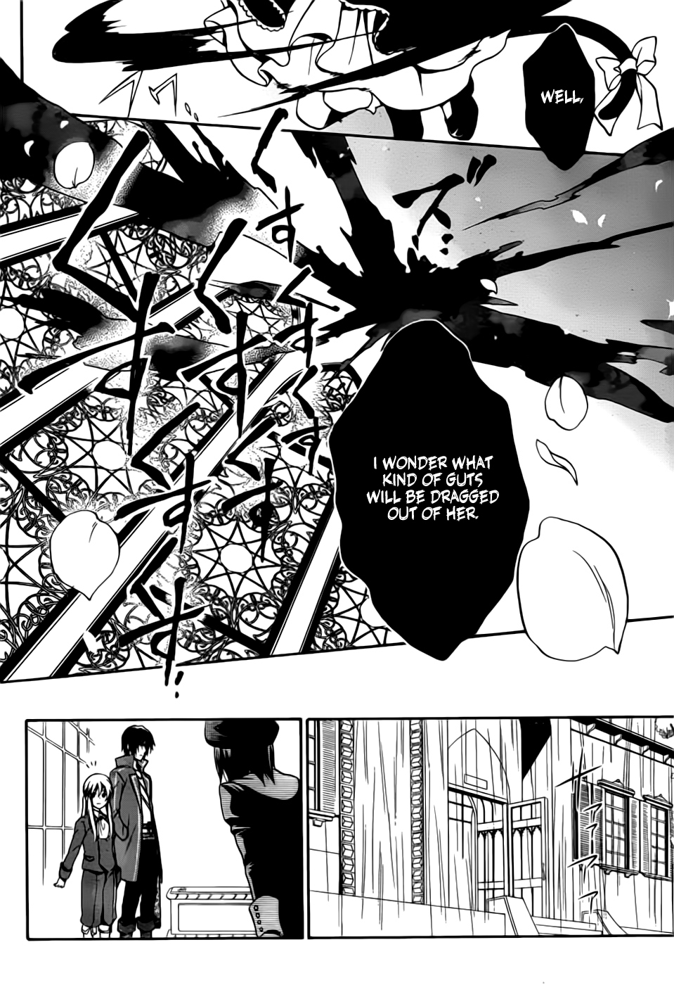 Umineko no Naku Koro ni Chiru Episode 7: Requiem of the Golden Witch Chapter 1 page 40 - Chapter 1: Invitation To The Game