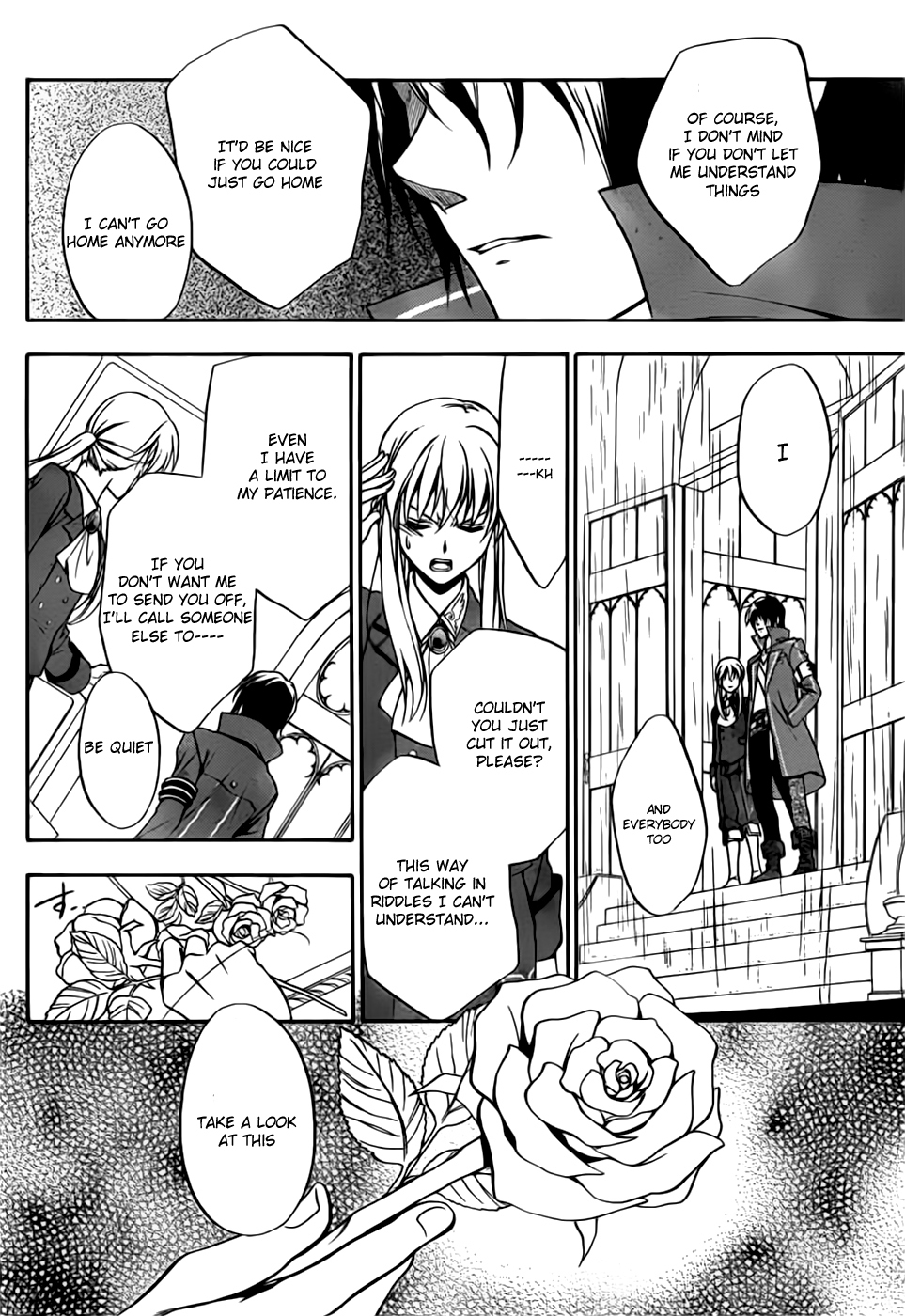 Umineko no Naku Koro ni Chiru Episode 7: Requiem of the Golden Witch Chapter 1 page 42 - Chapter 1: Invitation To The Game