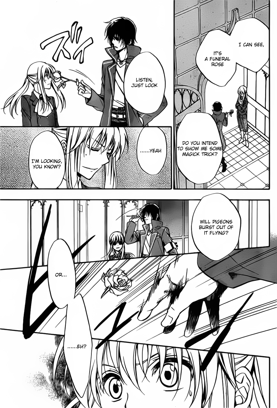 Umineko no Naku Koro ni Chiru Episode 7: Requiem of the Golden Witch Chapter 1 page 43 - Chapter 1: Invitation To The Game