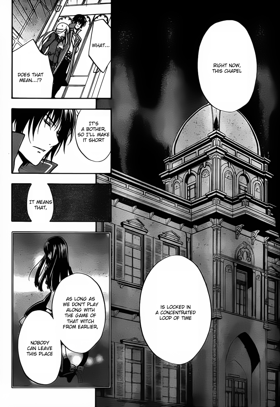 Umineko no Naku Koro ni Chiru Episode 7: Requiem of the Golden Witch Chapter 1 page 45 - Chapter 1: Invitation To The Game