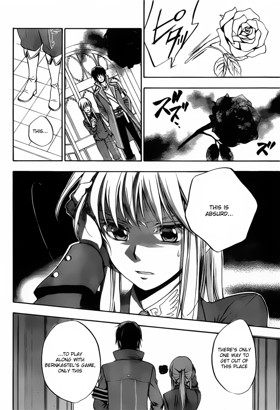 Umineko no Naku Koro ni Chiru Episode 7: Requiem of the Golden Witch Chapter 1 page 47 - Chapter 1: Invitation To The Game