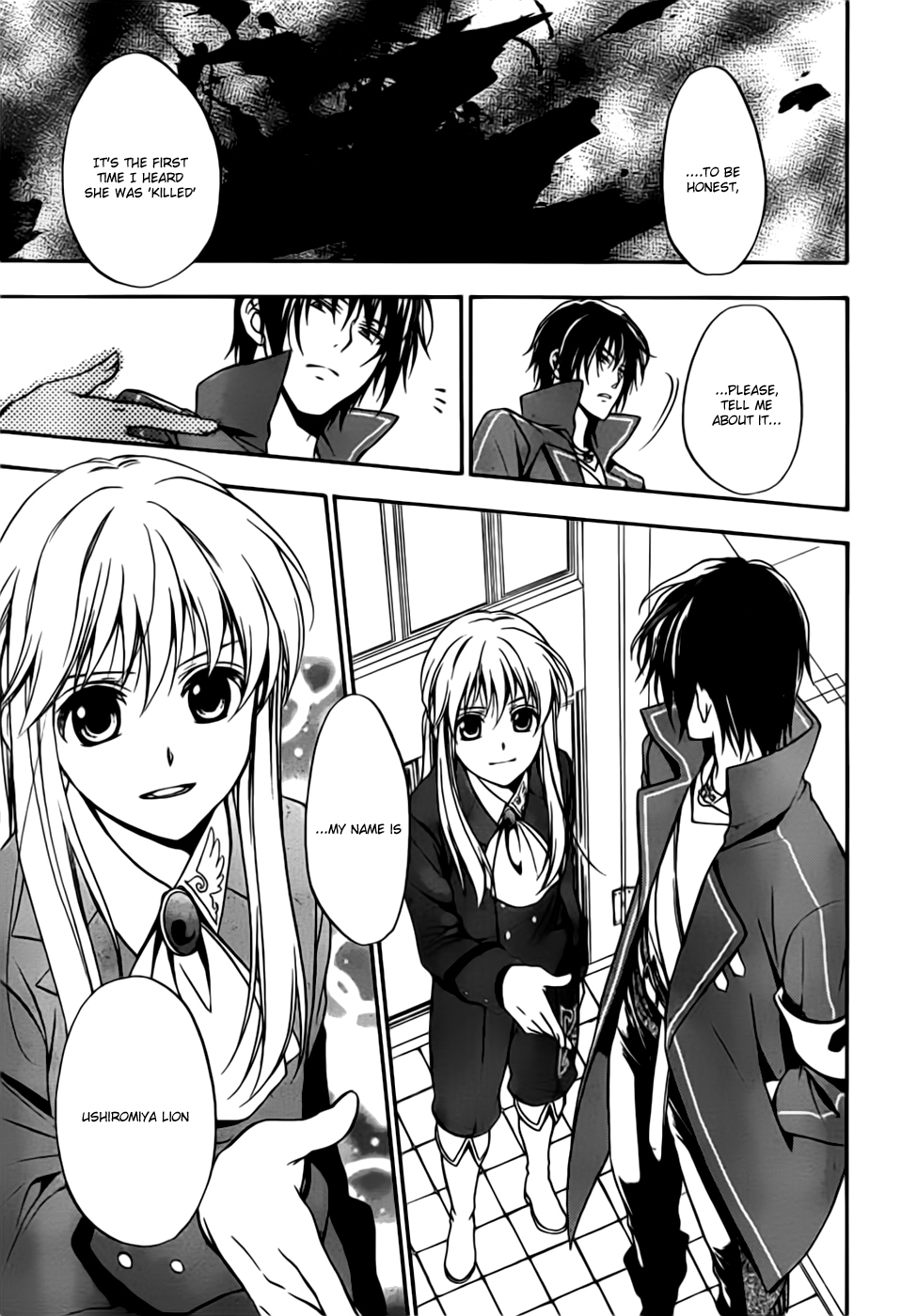 Umineko no Naku Koro ni Chiru Episode 7: Requiem of the Golden Witch Chapter 1 page 50 - Chapter 1: Invitation To The Game
