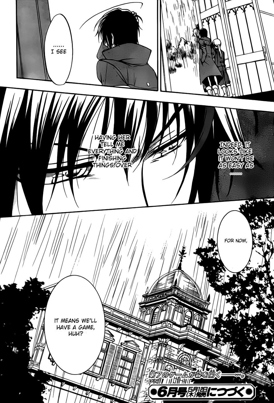 Umineko no Naku Koro ni Chiru Episode 7: Requiem of the Golden Witch Chapter 1 page 53 - Chapter 1: Invitation To The Game