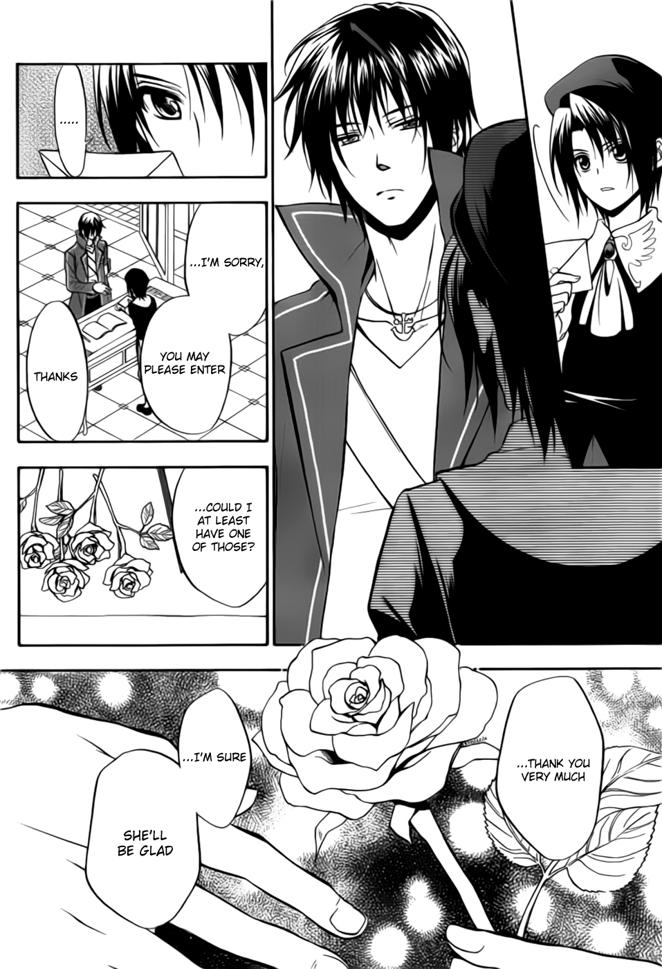 Umineko no Naku Koro ni Chiru Episode 7: Requiem of the Golden Witch Chapter 1 page 6 - Chapter 1: Invitation To The Game