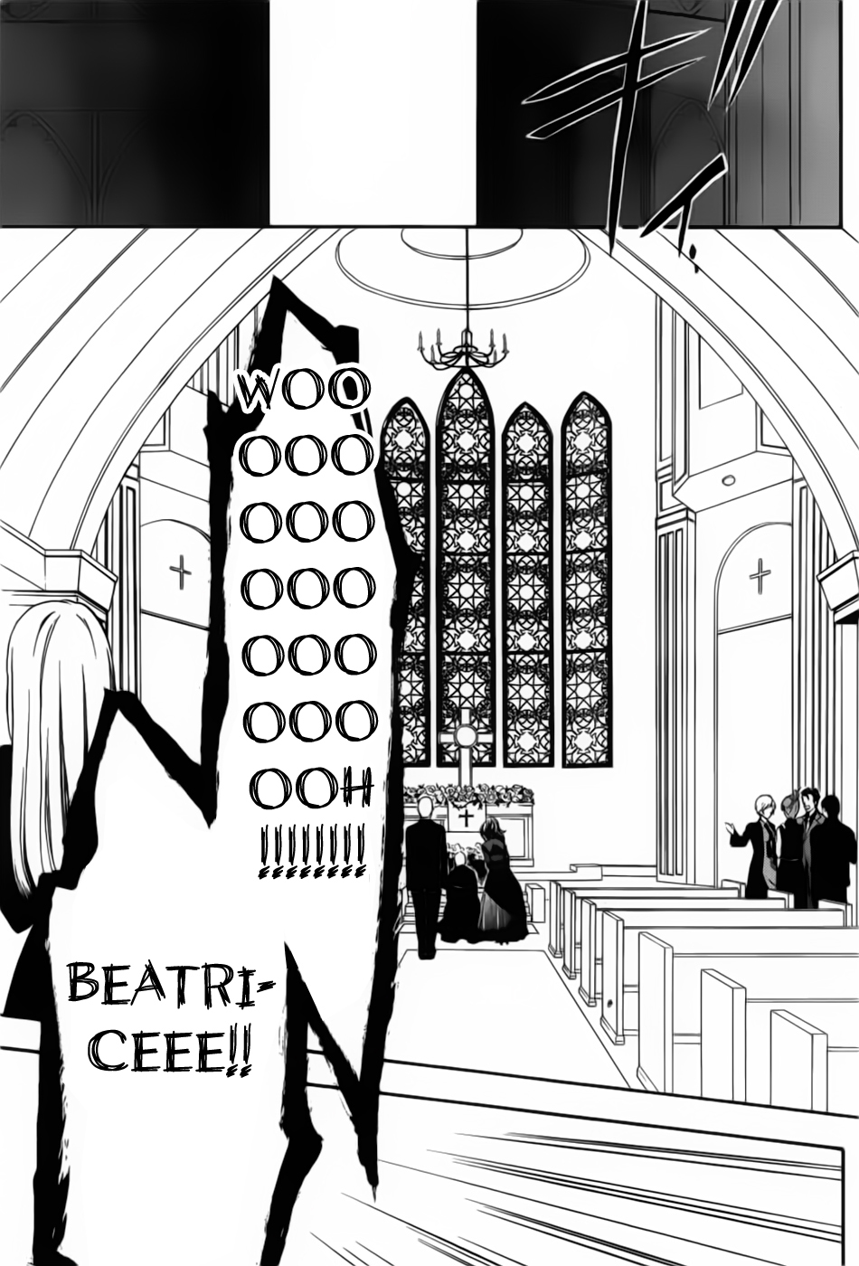 Umineko no Naku Koro ni Chiru Episode 7: Requiem of the Golden Witch Chapter 1 page 7 - Chapter 1: Invitation To The Game
