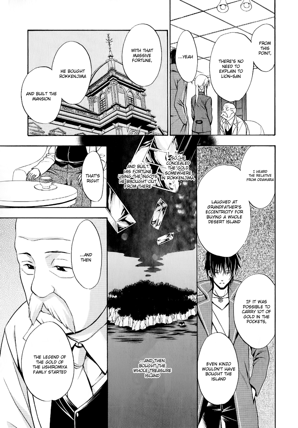 Umineko no Naku Koro ni Chiru Episode 7: Requiem of the Golden Witch Chapter 10 page 10 - Chapter 10: Game Reopening