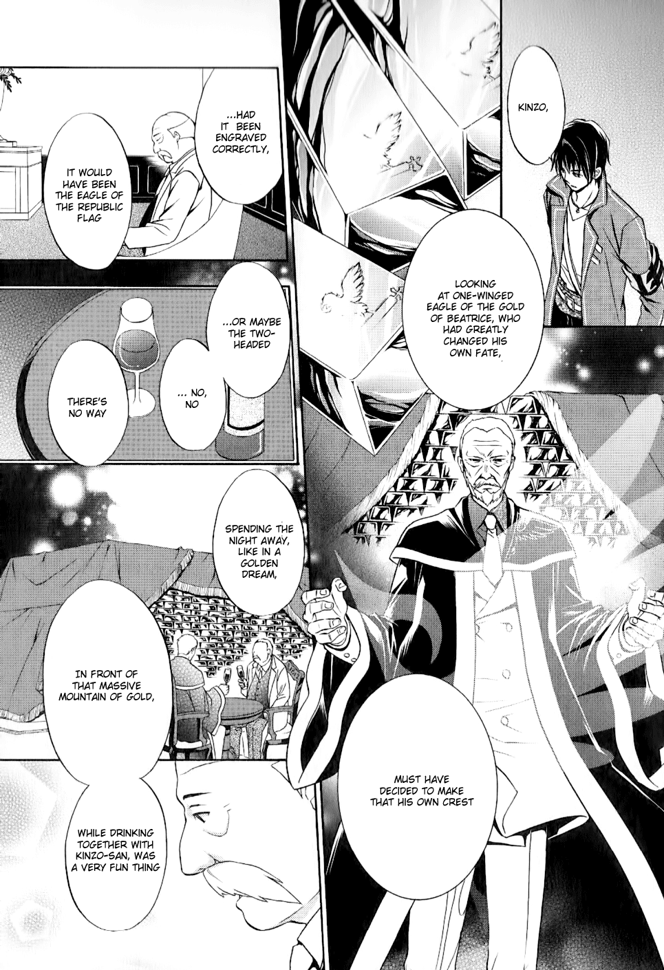 Umineko no Naku Koro ni Chiru Episode 7: Requiem of the Golden Witch Chapter 10 page 12 - Chapter 10: Game Reopening