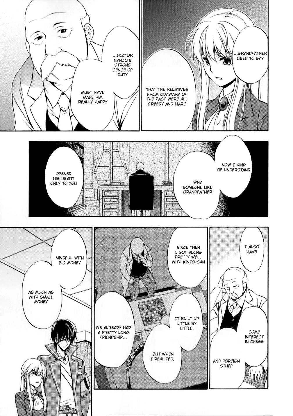 Umineko no Naku Koro ni Chiru Episode 7: Requiem of the Golden Witch Chapter 10 page 14 - Chapter 10: Game Reopening