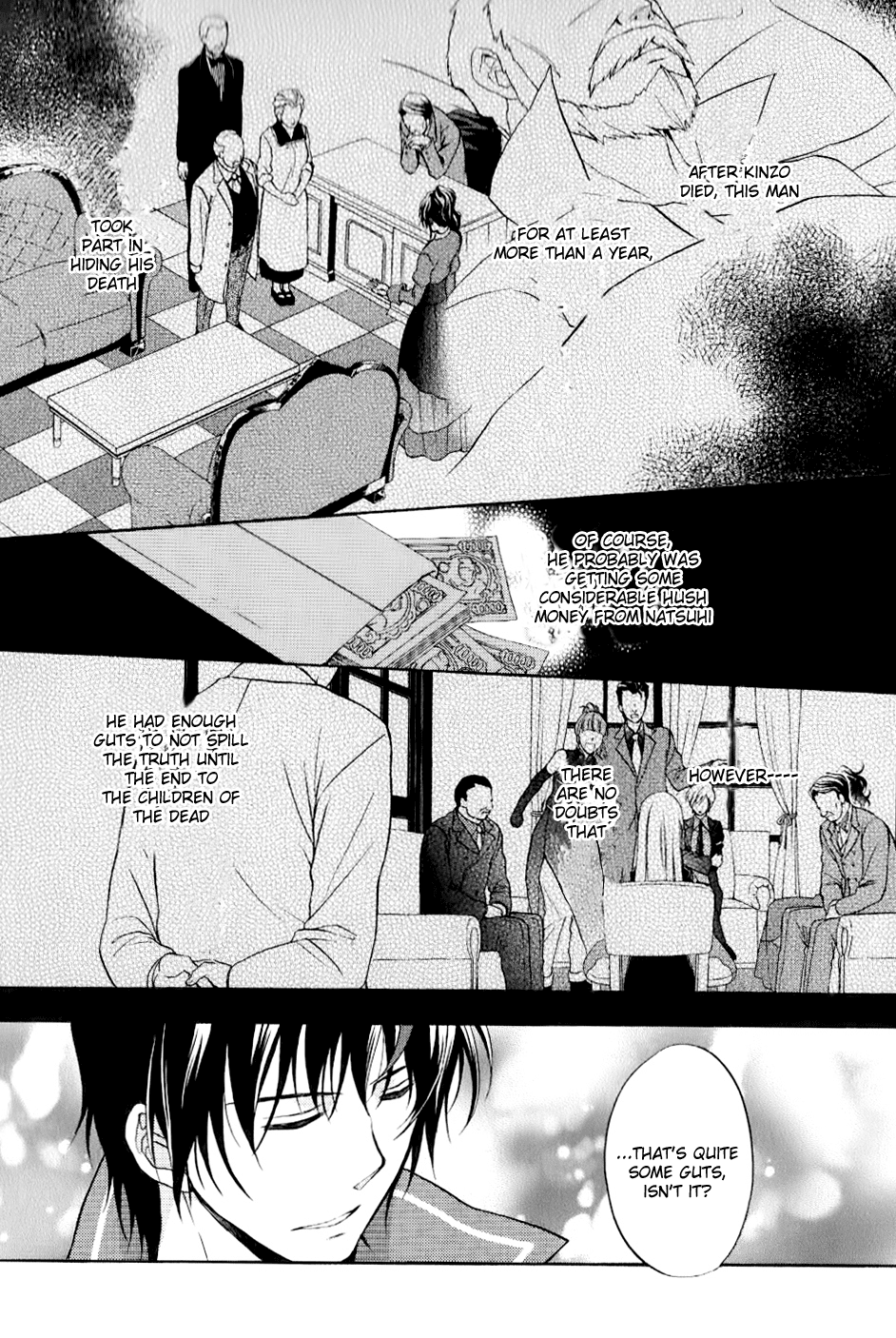 Umineko no Naku Koro ni Chiru Episode 7: Requiem of the Golden Witch Chapter 10 page 16 - Chapter 10: Game Reopening