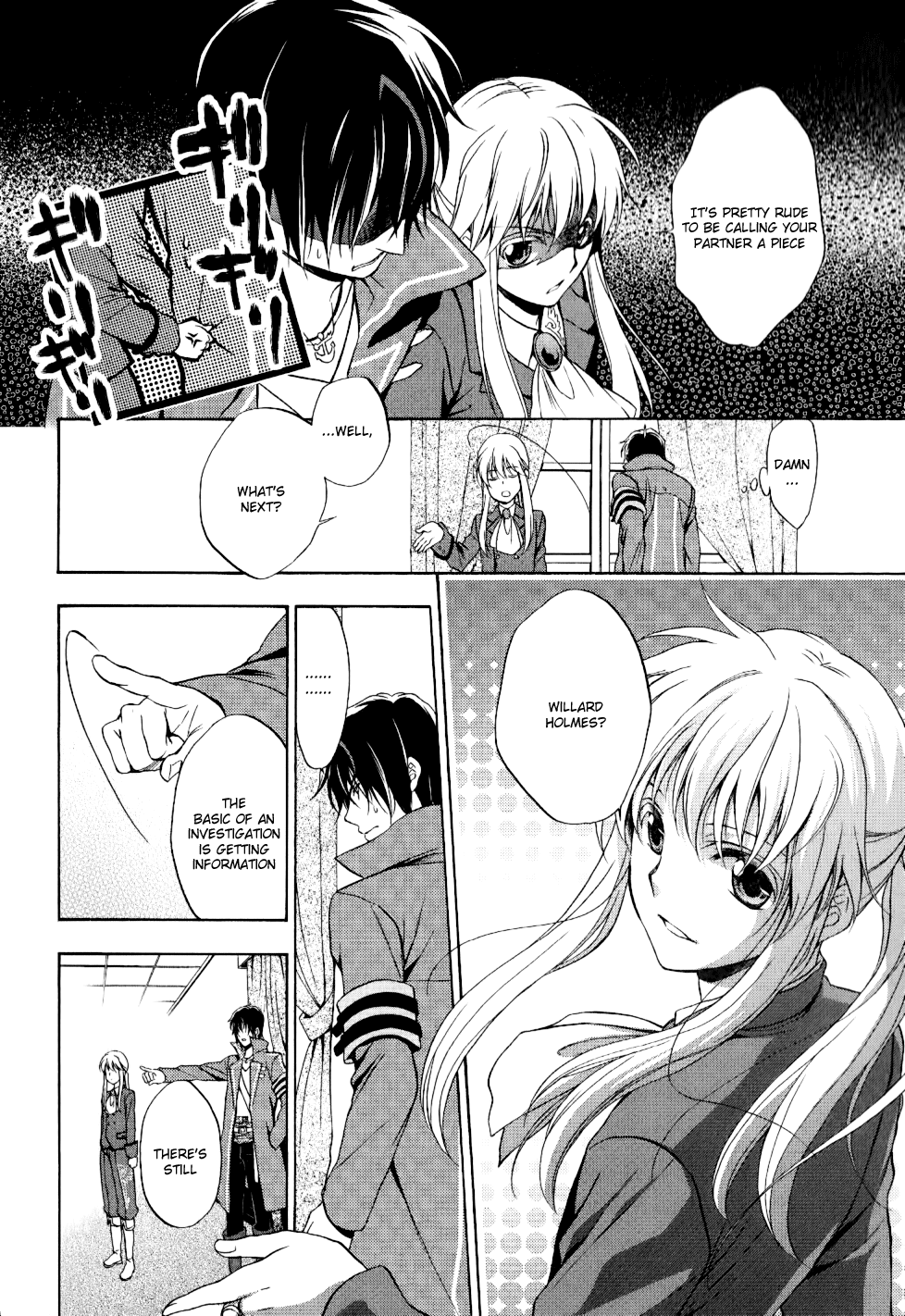 Umineko no Naku Koro ni Chiru Episode 7: Requiem of the Golden Witch Chapter 10 page 21 - Chapter 10: Game Reopening