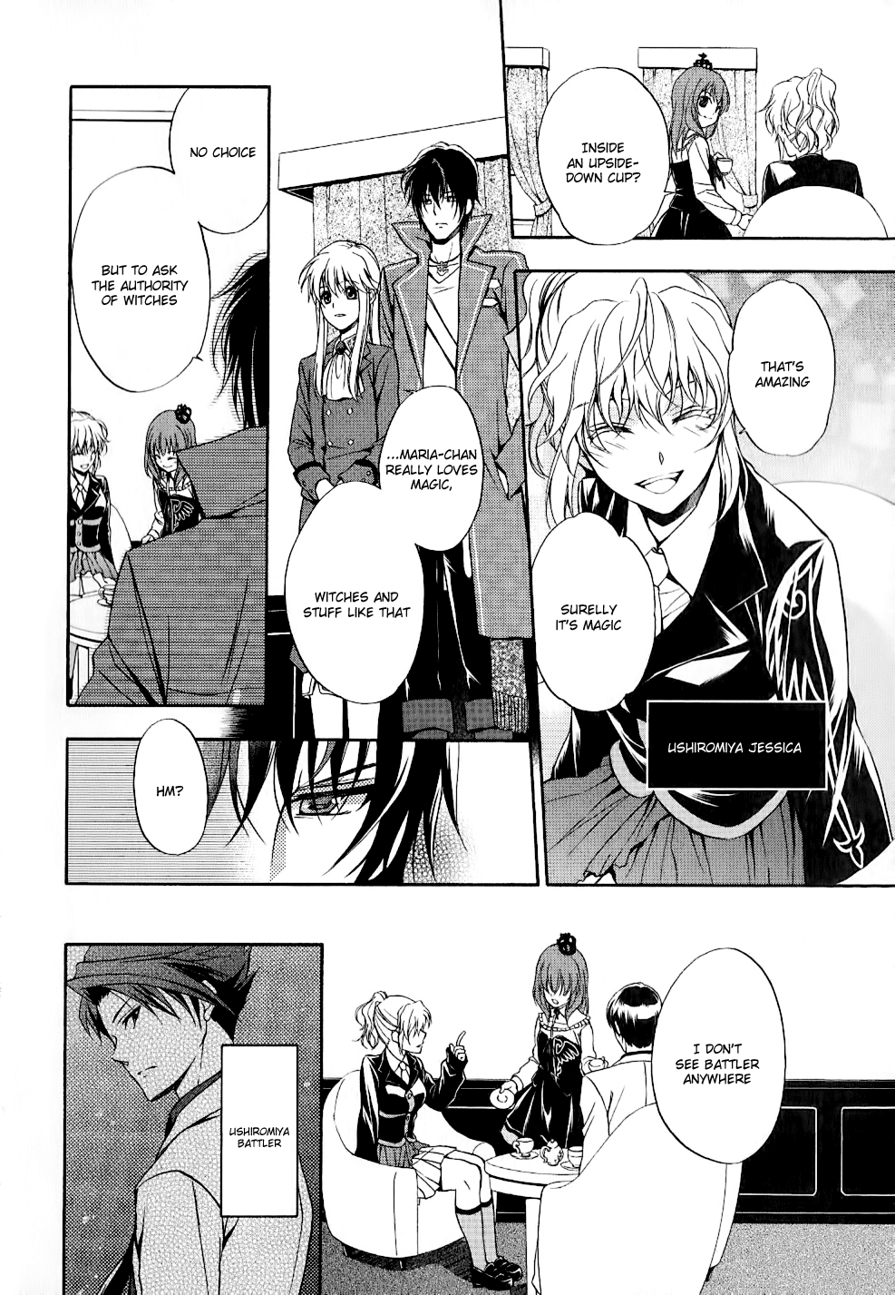 Umineko no Naku Koro ni Chiru Episode 7: Requiem of the Golden Witch Chapter 10 page 23 - Chapter 10: Game Reopening