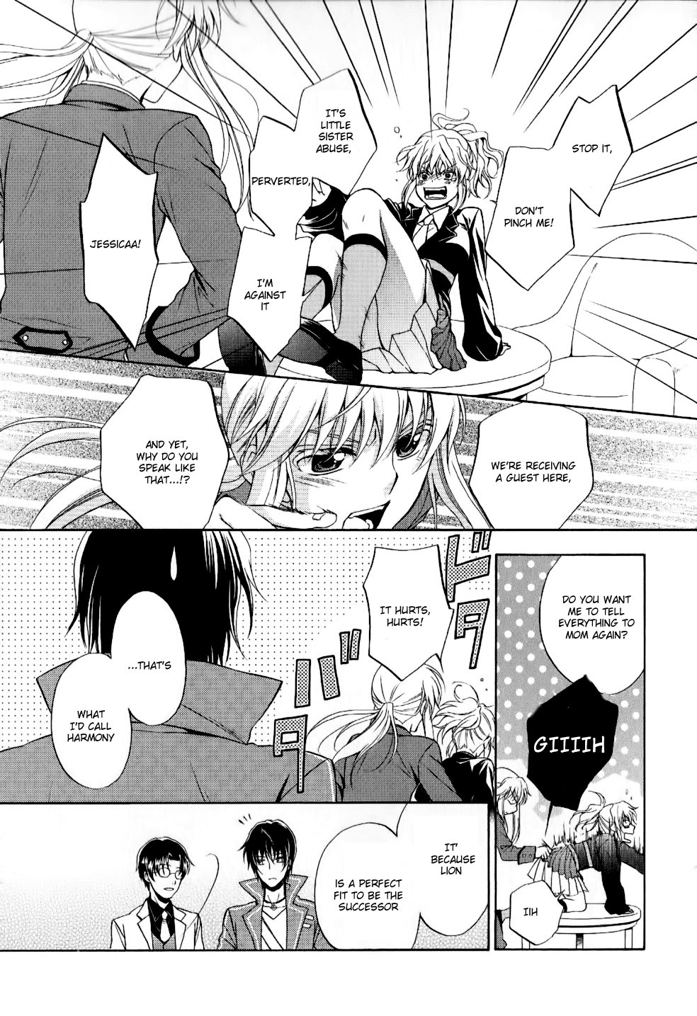 Umineko no Naku Koro ni Chiru Episode 7: Requiem of the Golden Witch Chapter 10 page 28 - Chapter 10: Game Reopening