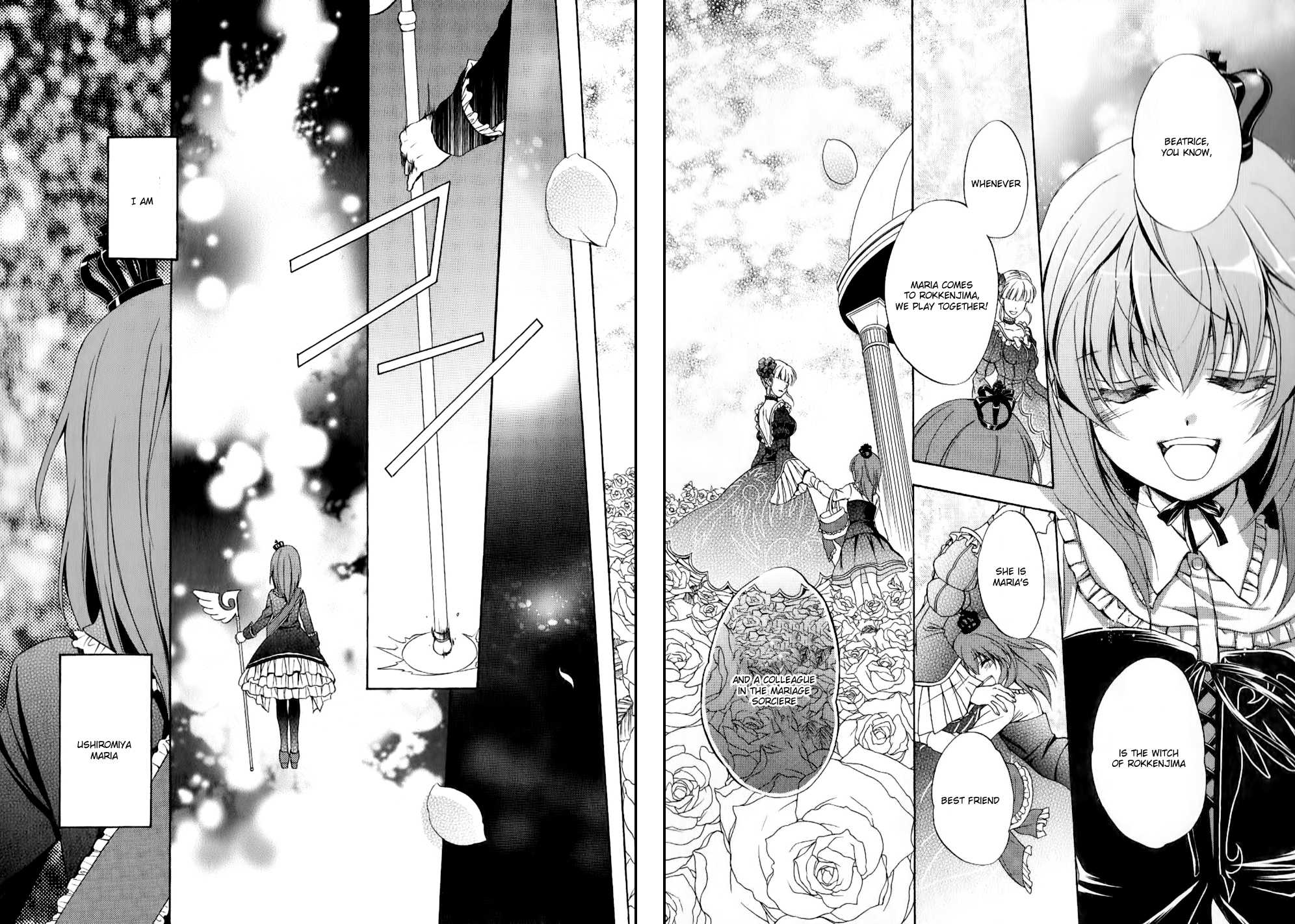 Umineko no Naku Koro ni Chiru Episode 7: Requiem of the Golden Witch Chapter 10 page 33 - Chapter 10: Game Reopening