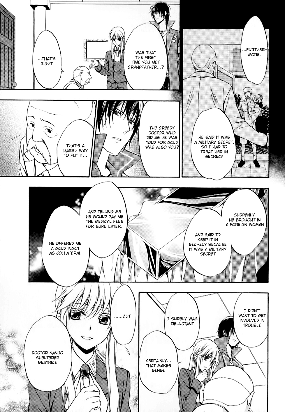 Umineko no Naku Koro ni Chiru Episode 7: Requiem of the Golden Witch Chapter 10 page 4 - Chapter 10: Game Reopening
