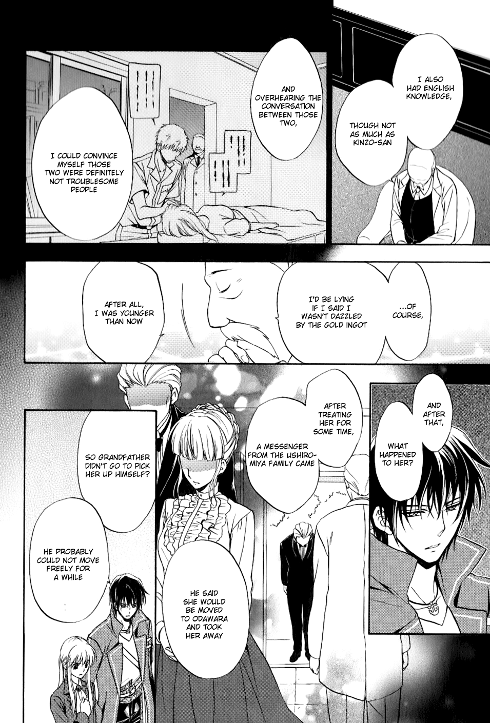 Umineko no Naku Koro ni Chiru Episode 7: Requiem of the Golden Witch Chapter 10 page 5 - Chapter 10: Game Reopening