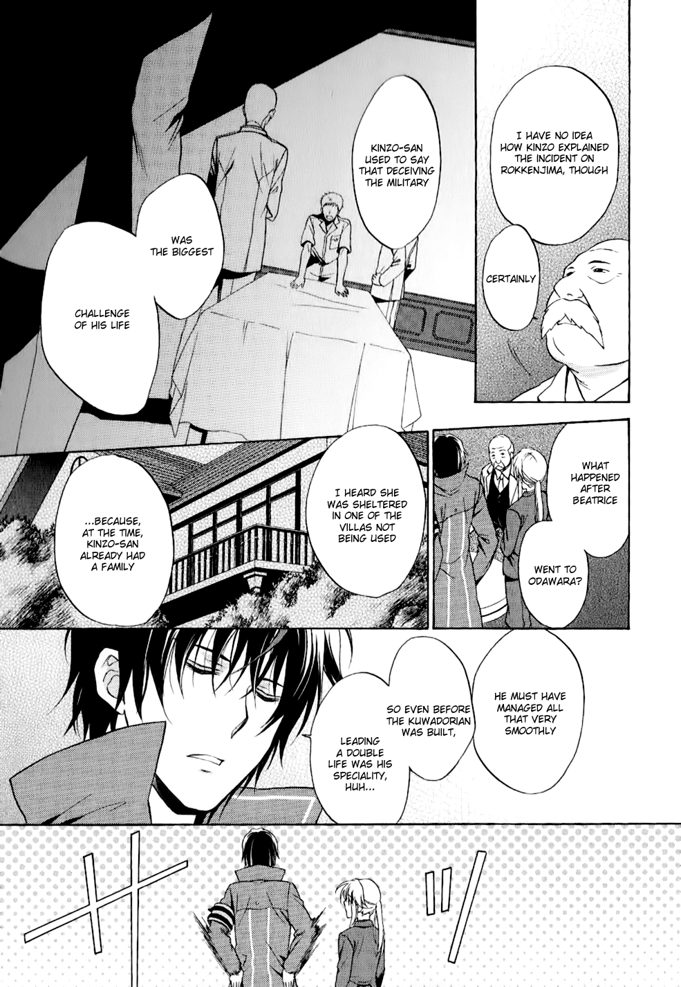 Umineko no Naku Koro ni Chiru Episode 7: Requiem of the Golden Witch Chapter 10 page 6 - Chapter 10: Game Reopening