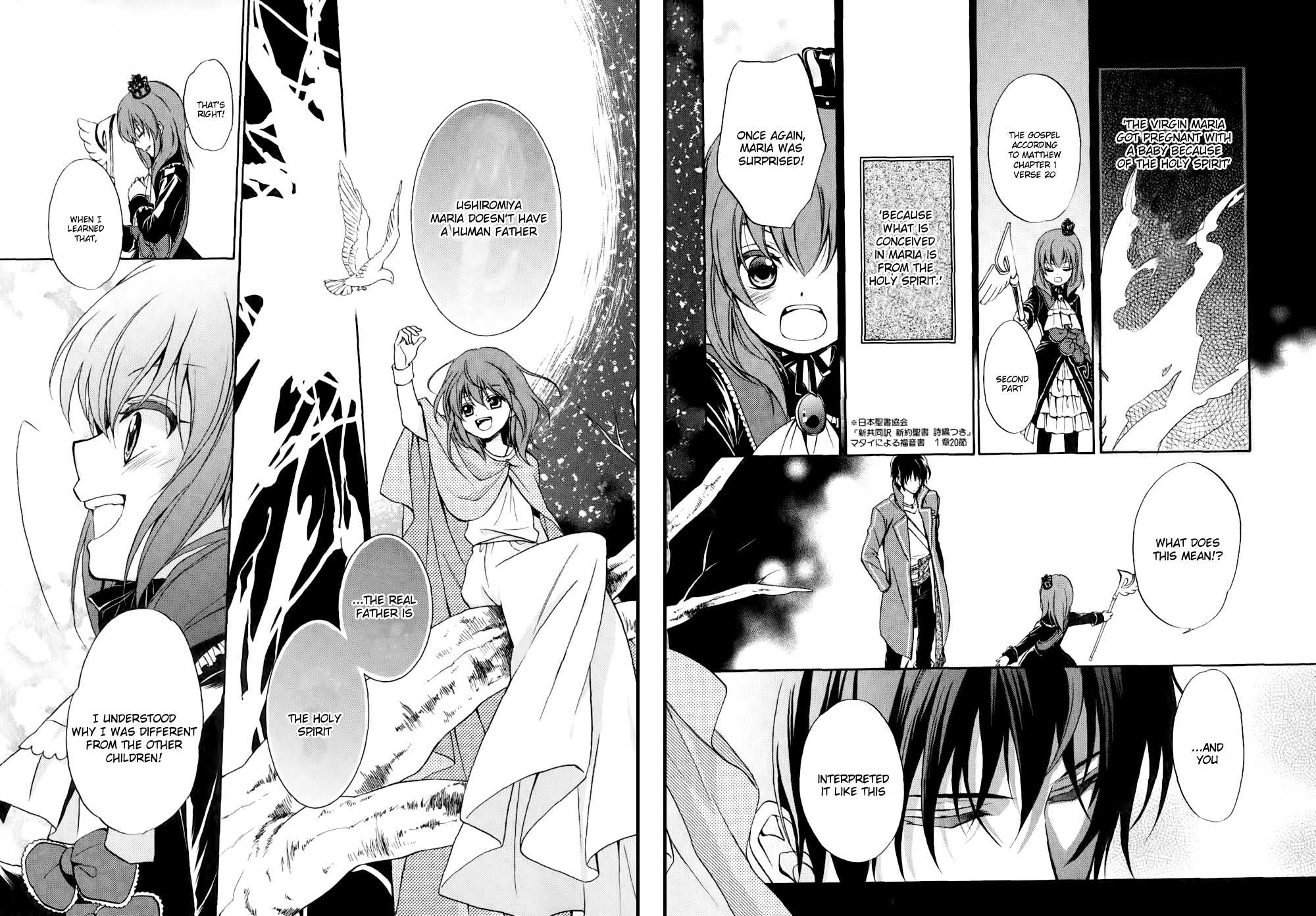 Umineko no Naku Koro ni Chiru Episode 7: Requiem of the Golden Witch Chapter 11 page 10 - Chapter 11: Witch Maria