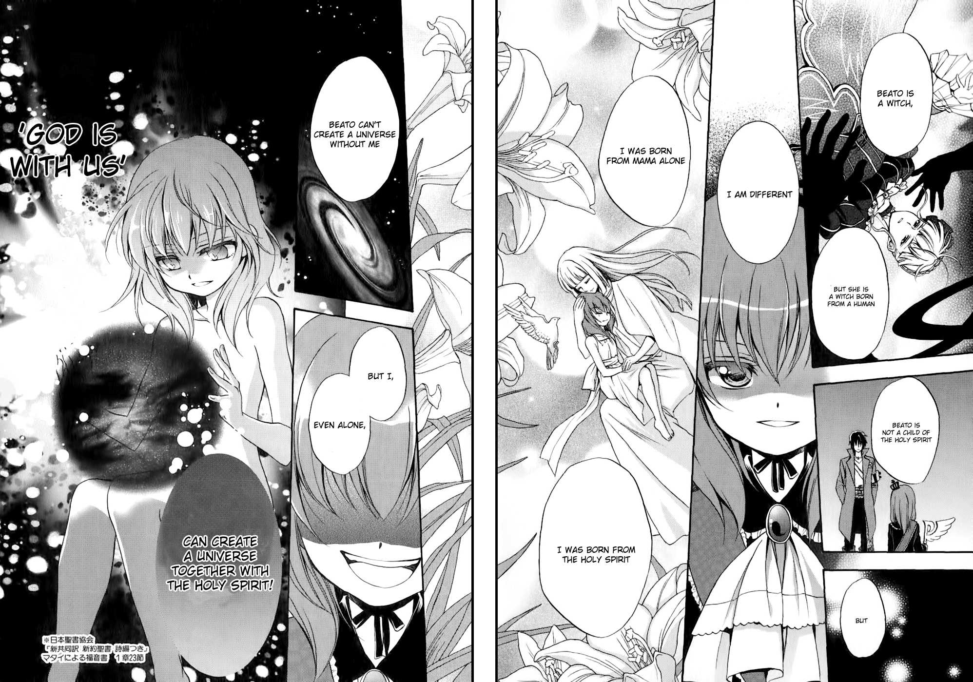 Umineko no Naku Koro ni Chiru Episode 7: Requiem of the Golden Witch Chapter 11 page 13 - Chapter 11: Witch Maria