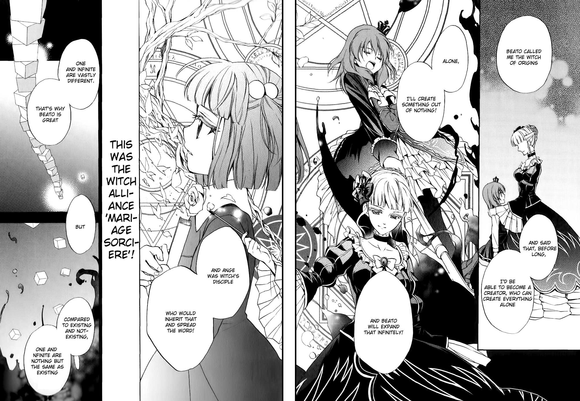 Umineko no Naku Koro ni Chiru Episode 7: Requiem of the Golden Witch Chapter 11 page 14 - Chapter 11: Witch Maria