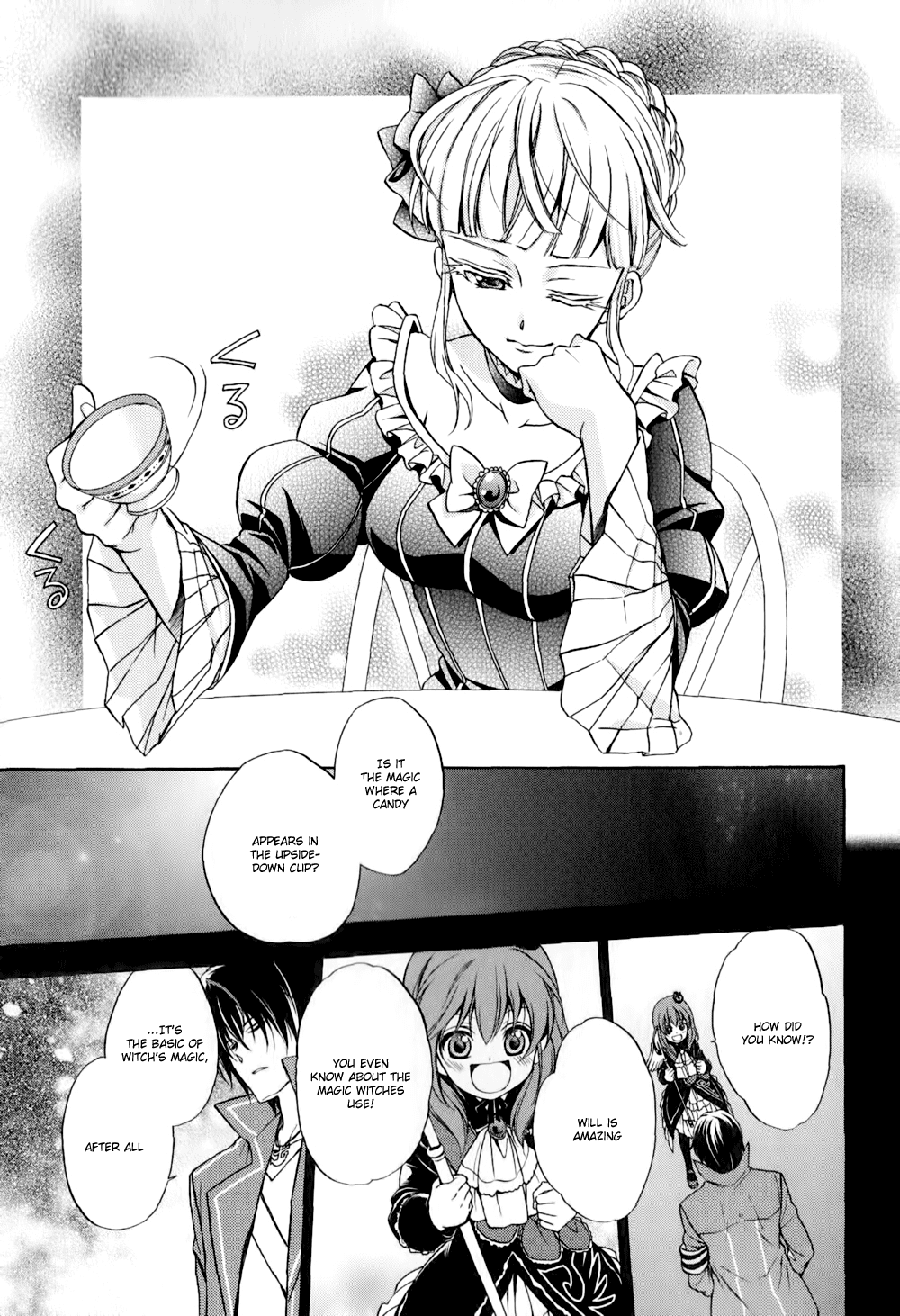Umineko no Naku Koro ni Chiru Episode 7: Requiem of the Golden Witch Chapter 11 page 33 - Chapter 11: Witch Maria